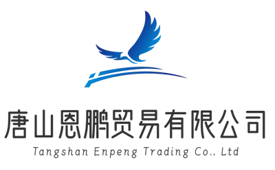 Đường Sơn  Enpeng  Giao dịch  Công ty  Công ty TNHH